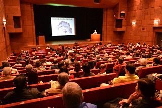 富士山噴火がテーマの講演会に大勢の聴講者が集まった